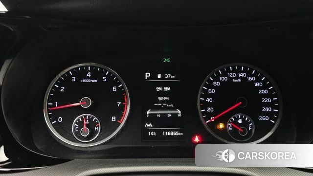 Kia K5 3rd generation id 5052751 из Кореи 29