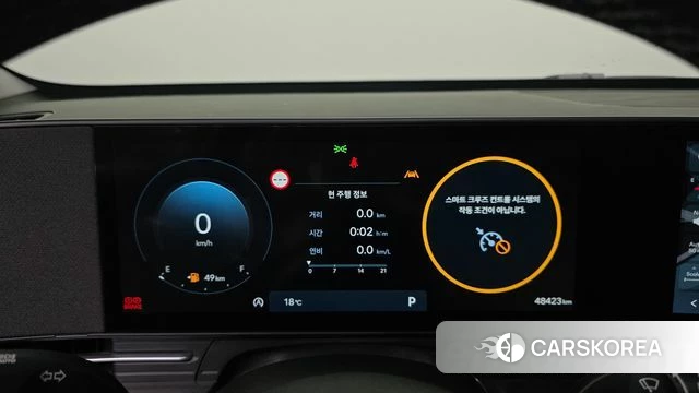 Hyundai Kona (SX2) id 5021936 из Кореи 28