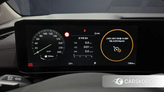 Kia The New Carnival 4th Generation id 4374919 из Кореи 28