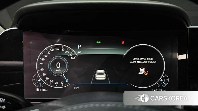 Hyundai The New Grandeur IG id 5013330 из Кореи 18