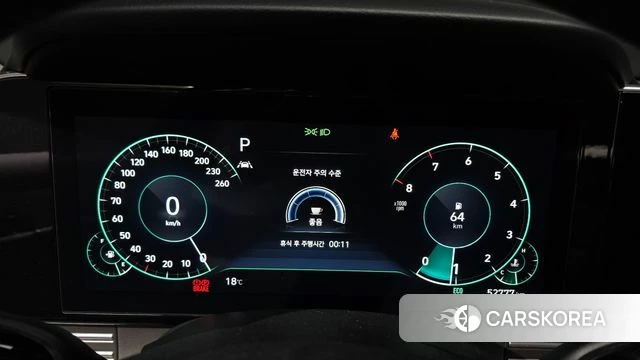 Hyundai The New Grandeur IG id 5016933 из Кореи 18
