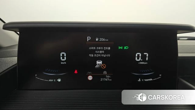 Hyundai Staria id 5045647 из Кореи 29