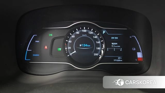 Hyundai Kona Electric id 4737560 из Кореи 29