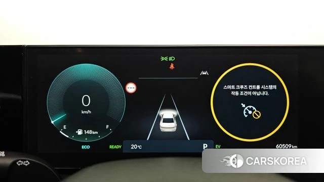 Hyundai Grandeur Hybrid (GN7) id 4996504 из Кореи 28