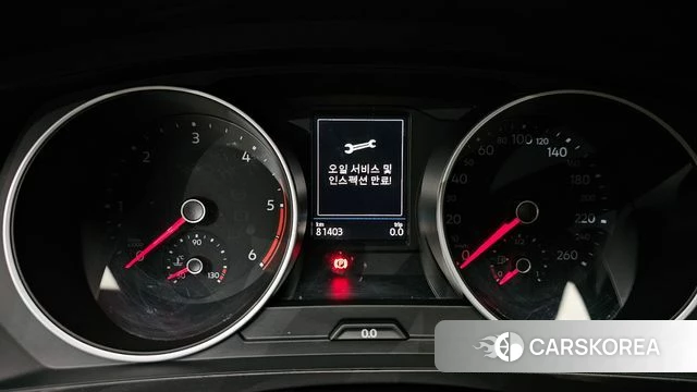 Volkswagen Tiguan second Generation id 4732069 из Кореи 18