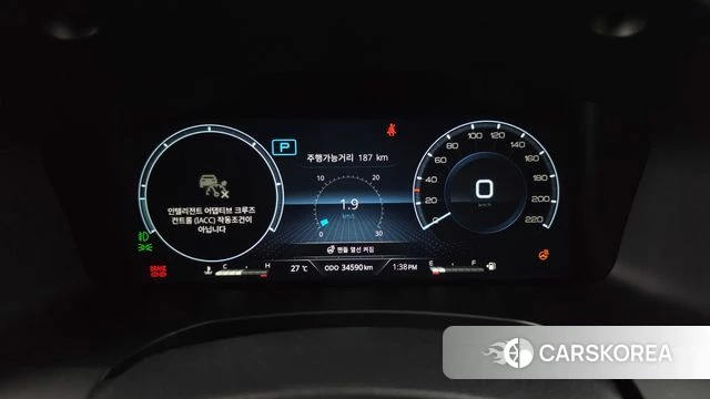 Ssangyong The New Rexton Sport id 4957914 из Кореи 35