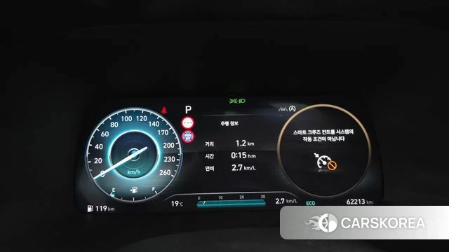 Hyundai The New Palisade id 4985704 из Кореи 44