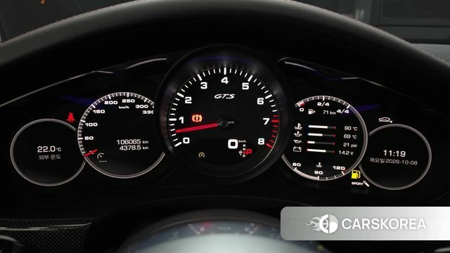 Porsche Panamera (971) id 4967119 из Кореи 18