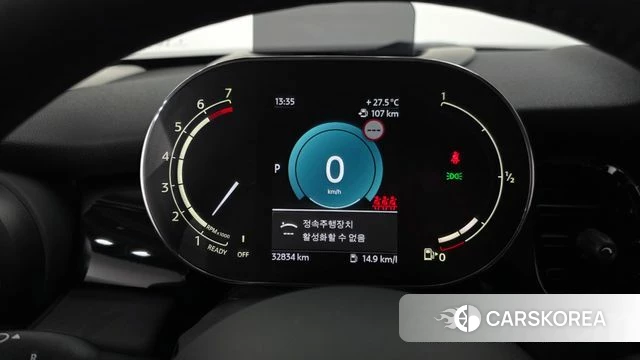 Mini Cooper id 4773707 из Кореи 30