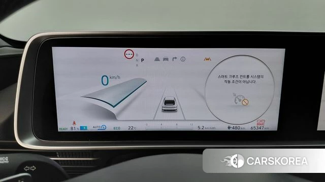 Hyundai Ionic 6 id 4696740 из Кореи 18