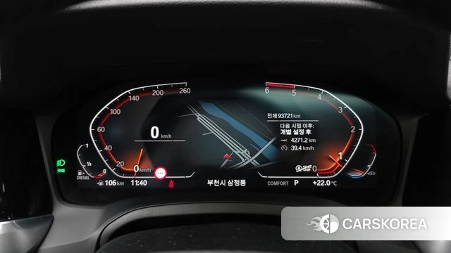 BMW 3 Series (G20) id 4943735 из Кореи 18