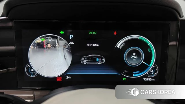 Hyundai The New Grandeur IG Hybrid id 4951439 из Кореи 28