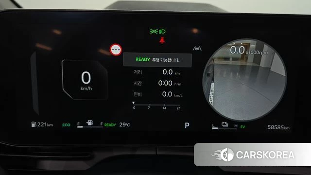Kia The New Carnival 4th Generation id 4701006 из Кореи 30