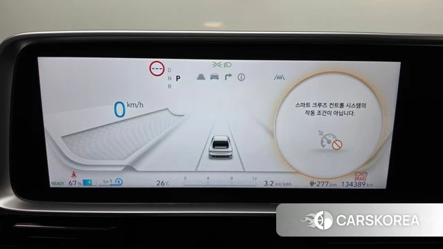 Hyundai Ionic 6 id 4996692 из Кореи 18
