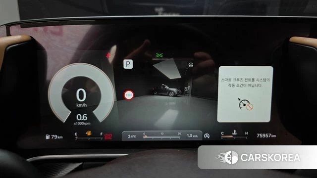 Genesis G90 (RS4) id 4991783 из Кореи 29
