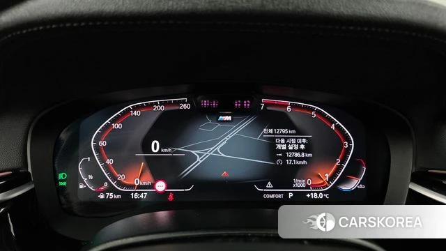 BMW 5 Series (G30) id 5002216 из Кореи 30