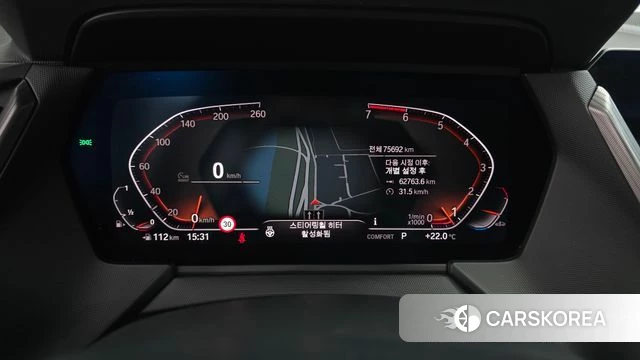 BMW 2 Series Gran Coupe (F44) id 4980726 из Кореи 29