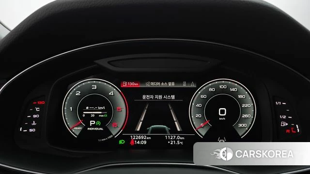 Audi Q8 (4M) id 5040512 из Кореи 18