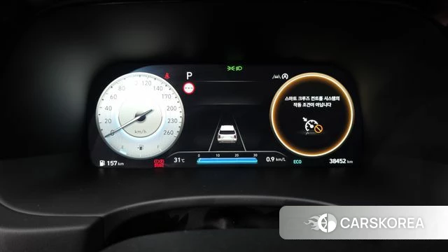 Hyundai The New Palisade id 4711005 из Кореи 18