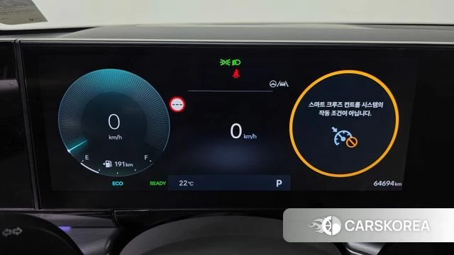 Hyundai Grandeur Hybrid (GN7) id 5011926 из Кореи 34