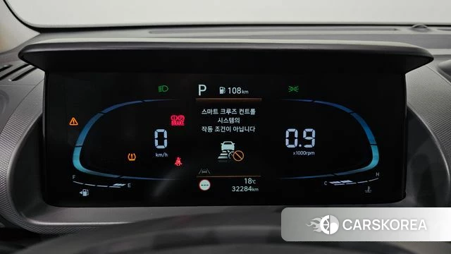 Hyundai Casper id 5040522 из Кореи 30