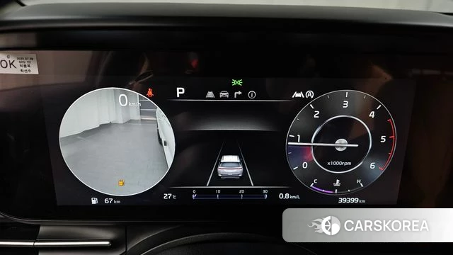Kia Carnival 4th generation id 4905734 из Кореи 18