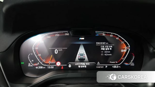 BMW X4 (G02) id 5040025 из Кореи 30