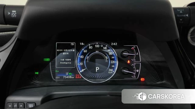 Lexus ES300h 7th generation id 5021381 из Кореи 33