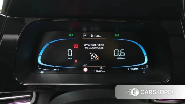 Hyundai The New Avante (CN7) id 5016750 из Кореи 30