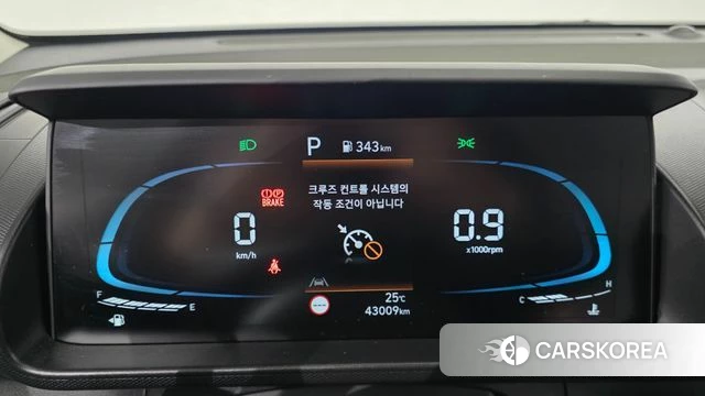 Hyundai Casper id 4928758 из Кореи 29