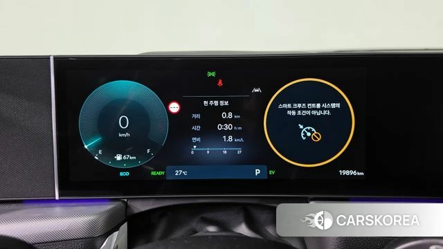 Hyundai Sonata D Edge Hybrid (DN8) id 4762171 из Кореи 38
