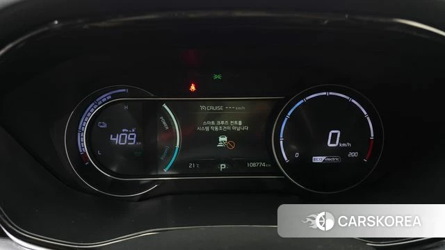 Kia Niro Plus id 5033900 из Кореи 18