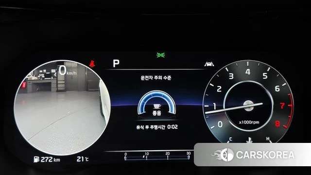 Kia K5 3rd generation id 5028133 из Кореи 18
