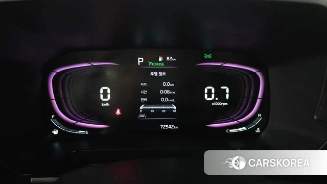 Kia The New Kia Ray id 5026829 из Кореи 18