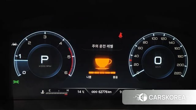 Ssangyong The New Rexton Sport id 4985489 из Кореи 28