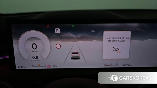 Genesis GV70 id 4916289 из Кореи 33