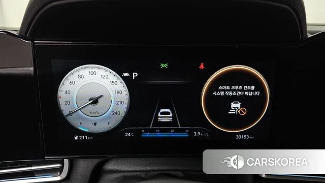 Hyundai Avante (CN7) id 4529021 из Кореи 28