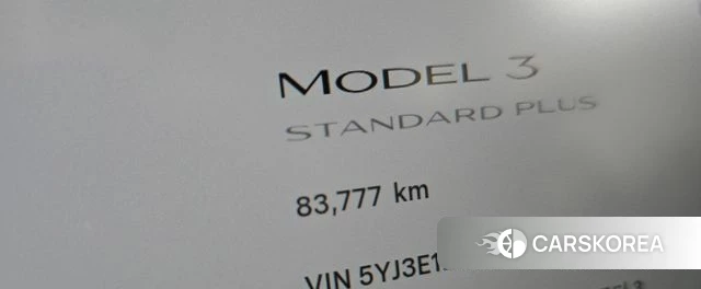 Tesla Model 3 id 4864828 из Кореи 18
