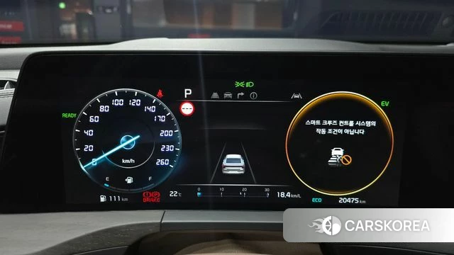 Kia K8 Hybrid id 5021258 из Кореи 34