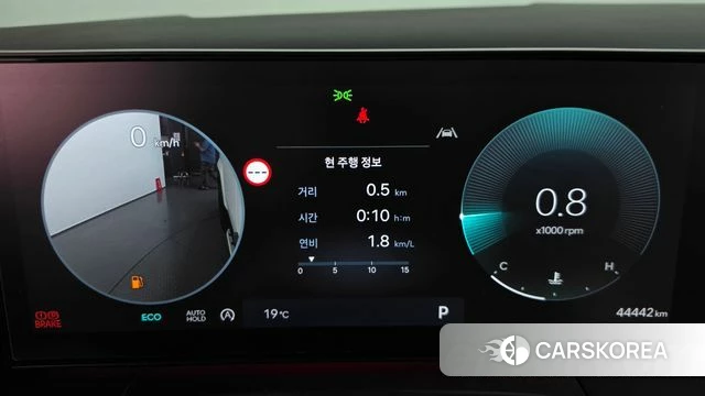 Hyundai Santa Fe (MX5) id 5026461 из Кореи 34
