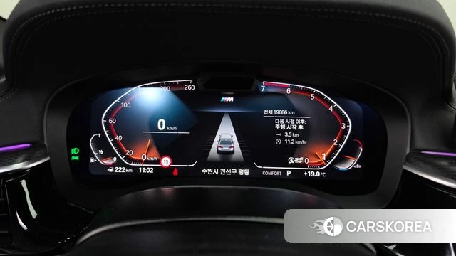 BMW 5 Series (G30) id 5033683 из Кореи 33