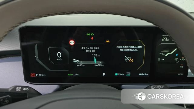 Kia EV3 id 4879830 из Кореи 18