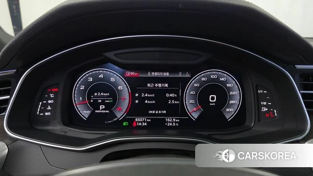 Audi A7 (4K) id 4967073 из Кореи 32
