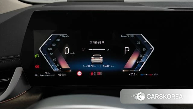 BMW 2 Series Active Tourer (U06) id 4950207 из Кореи 28