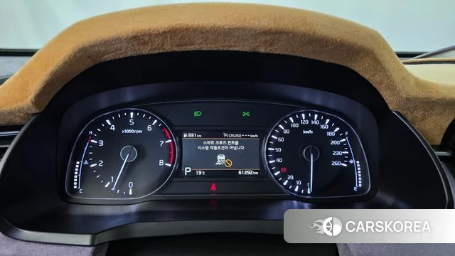 Kia K7 Premier id 5023658 из Кореи 18