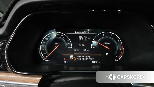 Kia Mohave Master id 4232618 из Кореи 31