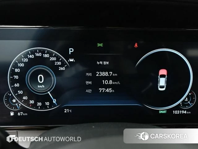 Hyundai The New Grandeur IG id 4976127 из Кореи 18