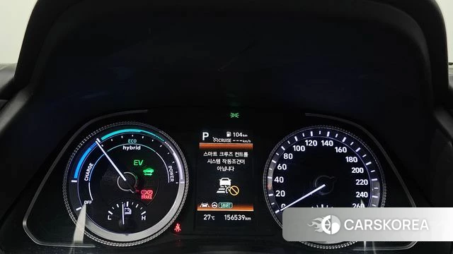 Hyundai Sonata Hybrid (DN8) id 4929807 из Кореи 33