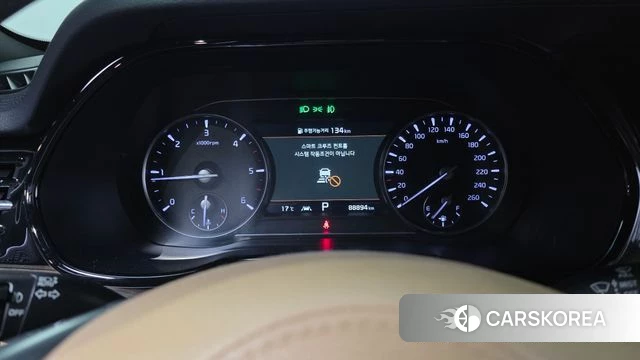 Kia Mohave Master id 5023315 из Кореи 33