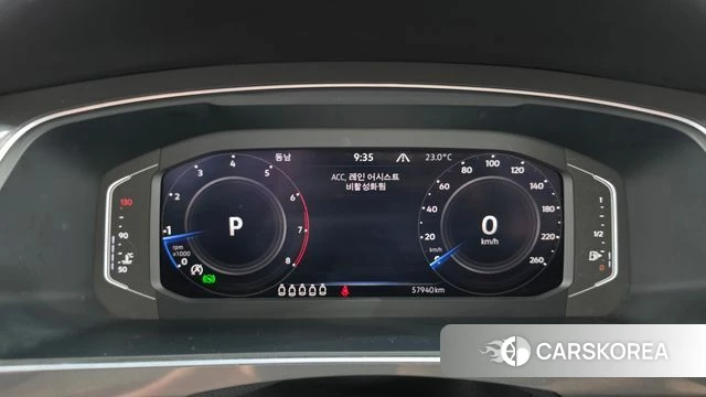 Volkswagen Tiguan Allspace id 4929297 из Кореи 30
